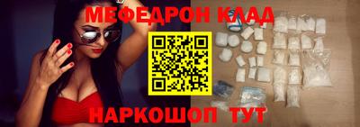 дмт Краснодар
