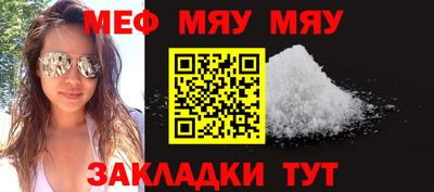 марихуана Конаково