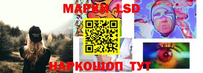 марихуана Конаково