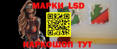 меф Коммунар