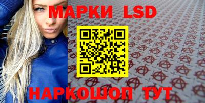 прущая мука Комсомольск-на-Амуре