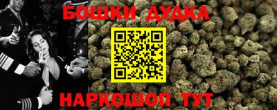 меф Коммунар