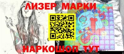 прущая мука Комсомольск-на-Амуре