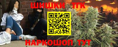 прущая мука Комсомольск-на-Амуре