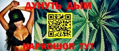 меф Коммунар