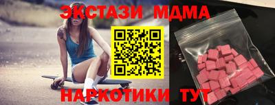 марихуана Конаково