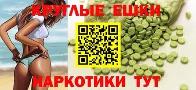 прущая мука Комсомольск-на-Амуре