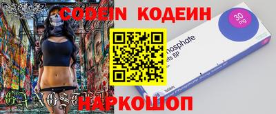 дмт Краснодар