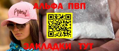 марихуана Конаково