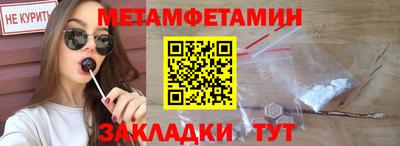 марихуана Конаково