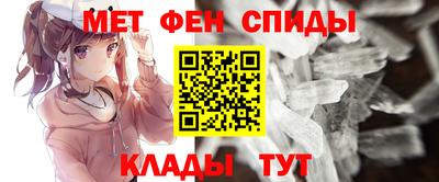прущая мука Комсомольск-на-Амуре