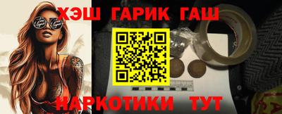 меф Коммунар