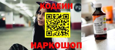 прущая мука Комсомольск-на-Амуре
